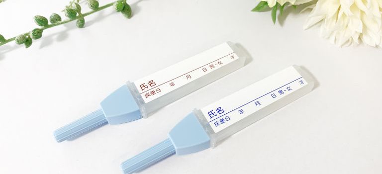 田町で見つける最新医療の秘密と安心の内科病院